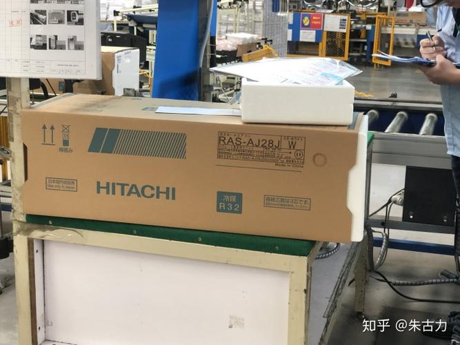 选择上海日立家用中央空调的三十大理由以及和青岛海信日立的区别