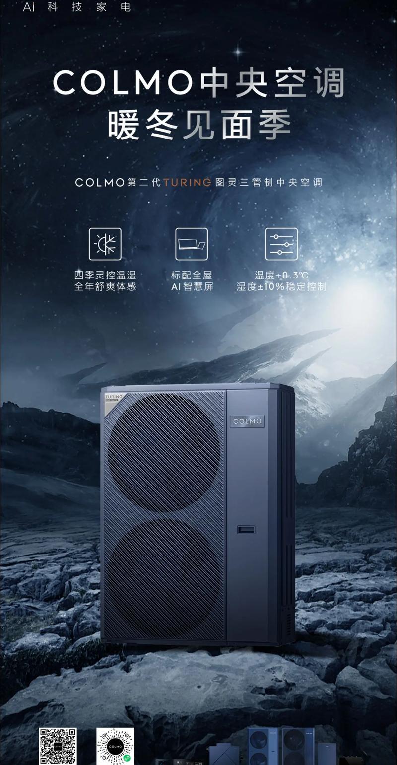 41 获赞 501 关注 #2025开门红主推产品